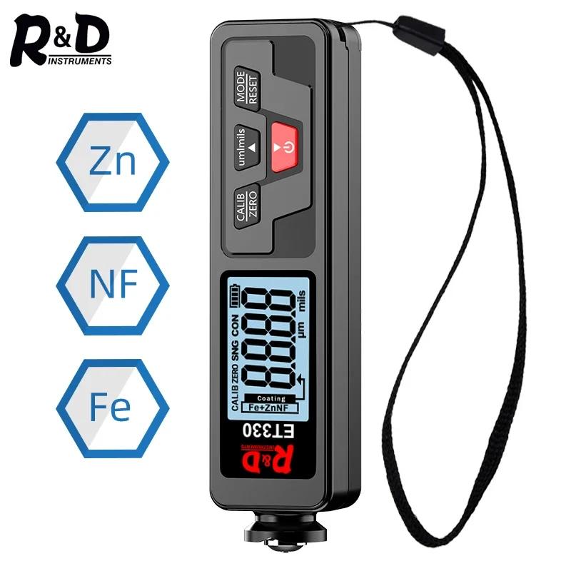 R&D ET330+Zn ڵ Ʈ β   ݼ  β  0-1500um Fe  NFe  ׽ͱ